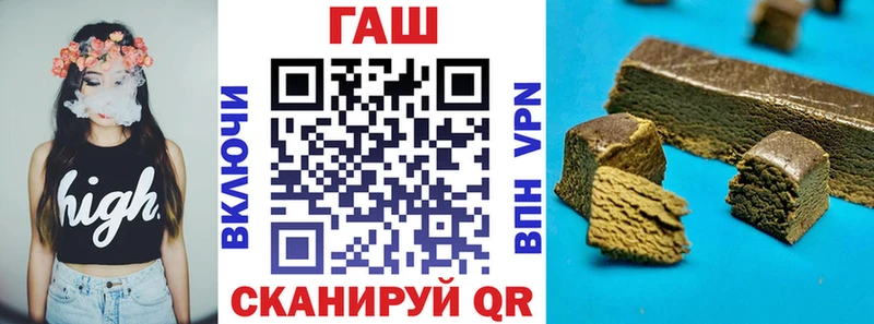 Купить наркотики цена Дербент Метамфетамин  kraken   Меф мяу мяу  Марихуана  Гашиш  АМФ 
