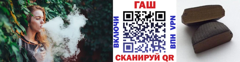 Гашиш Premium  Дербент 