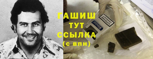 mdpv Абаза