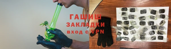 mdpv Абаза