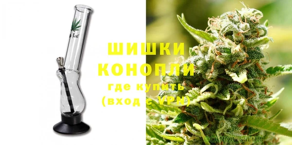 кокаин премиум Абинск