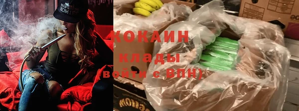 mdpv Абаза