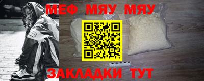 MDMA Будённовск