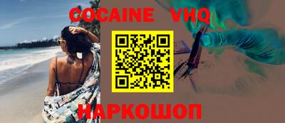 MDMA Будённовск