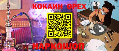 крисы Бузулук