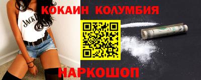 MDMA Будённовск