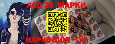 МДМА Бугуруслан