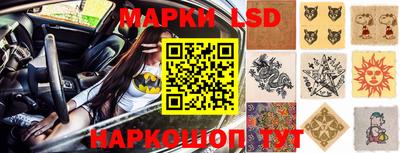 крисы Бузулук