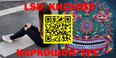 MDMA Будённовск