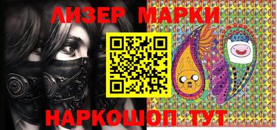 MDMA Будённовск