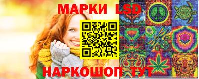 крисы Бузулук