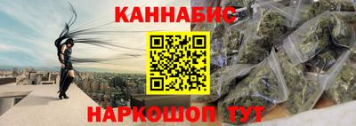МДМА Бугуруслан