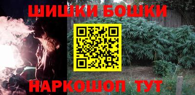 крисы Бузулук