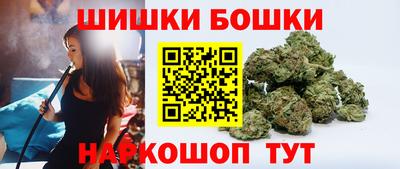 MDMA Будённовск