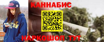 крисы Бузулук