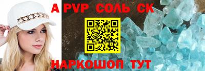 MDMA Будённовск