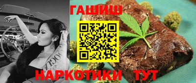 MDMA Будённовск
