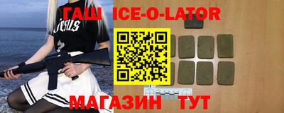 крисы Бузулук