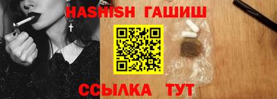 крисы Бузулук