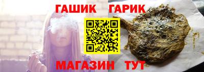 MDMA Будённовск