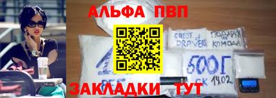 крисы Бузулук
