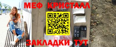 крисы Бузулук