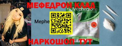 крисы Бузулук