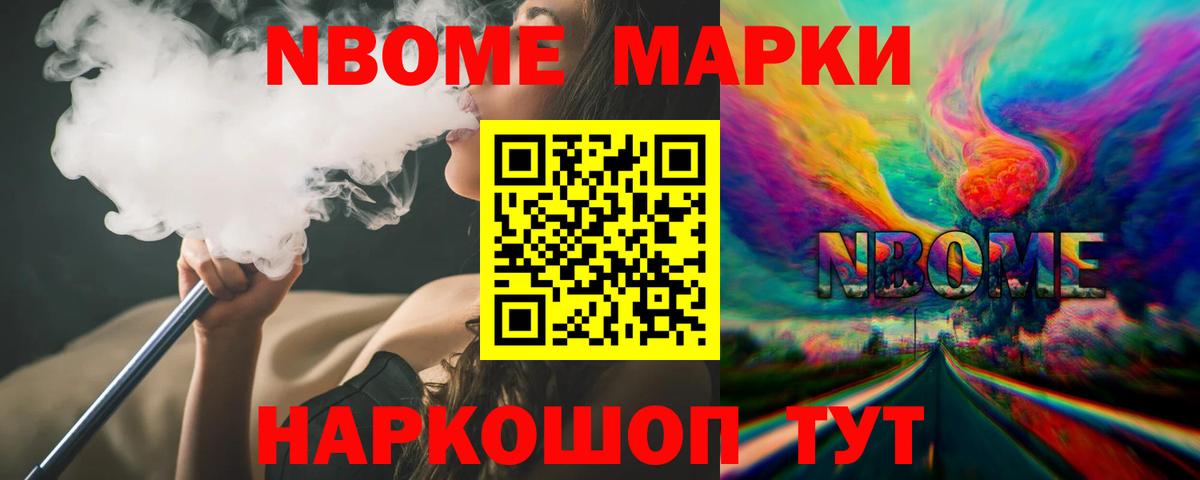 Лсд 25 экстази кислота  Вход с VPN  Лсд 25 экстази  Дербент  ЛСД экстази кислота 