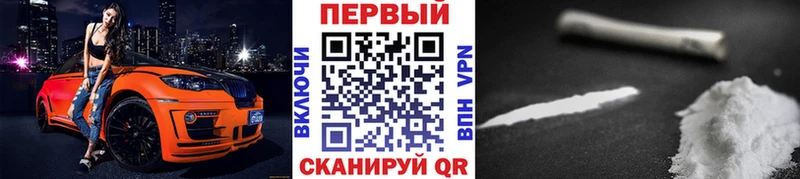 МЕТАМФЕТАМИН пудра  Дербент 