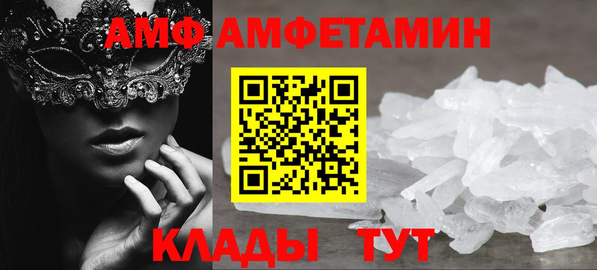 MDMA Дербент