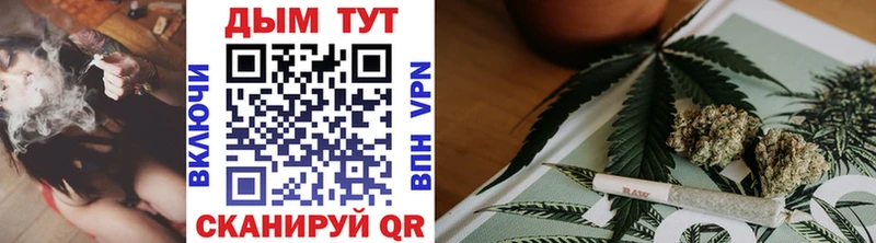 где найти наркотики Дербент Шишки марихуана индика